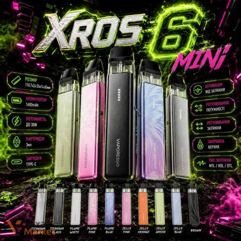 Vaporesso Xros 6 Mini 1600mAh Pod-система