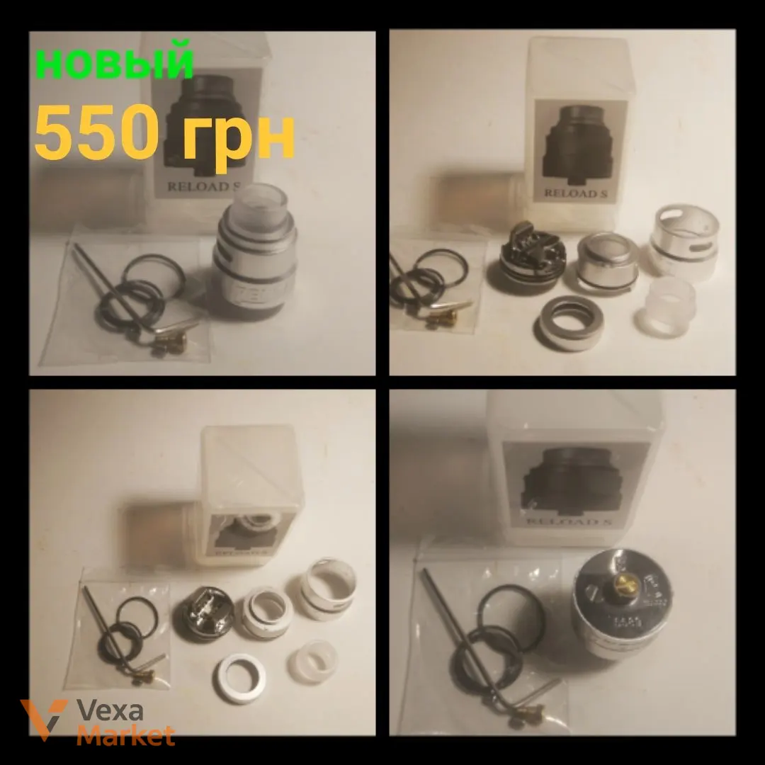 Вейп девайсы и комплекты: RDA, RTA, бокс-моды, мехмоды — фото 6