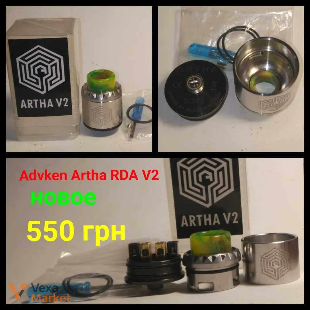Вейп девайсы и комплекты: RDA, RTA, бокс-моды, мехмоды — фото 7