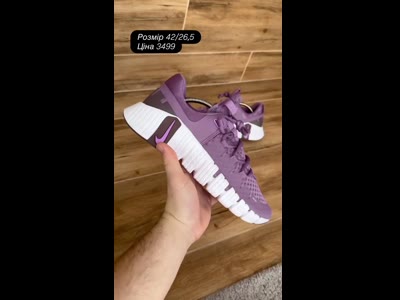 Nike Metcon 8 Purple Women's Training Shoes Size 42