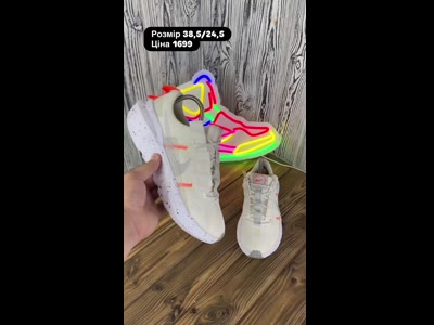 Кросівки Nike Розмір 38,5