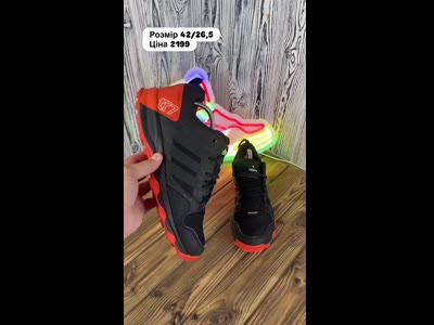 Adidas TERREX Gore-Tex чоловічі черевики розмір 42