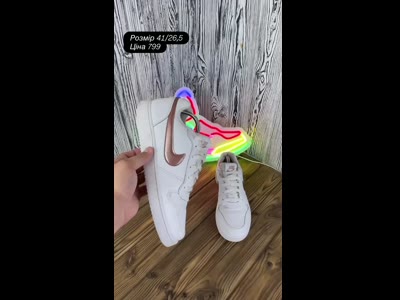 Nike White Sneakers Size 41