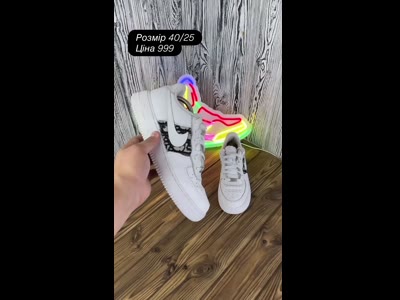 Кросівки Nike Air Force 1 Розмір 40/25