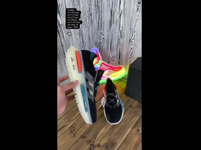 Adidas NMD S1 кроссовки