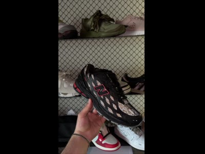 Кросівки New Balance 1906 PhantomFit