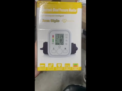 Автоматический тонометр на плечо ARM Style BW-3205