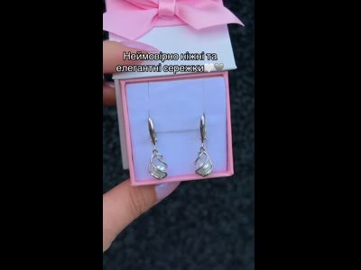 Срібні сережки з перлиною 925 проби
