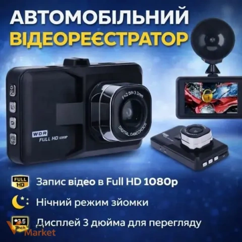 ΠΡΠ΄Π΅ΠΎΡΠ΅ΡΡΡΡΠ°ΡΠΎΡ Q06 Full HD 1080p, 3.0", 170Β°, G-ΡΠ΅Π½ΡΠΎΡ