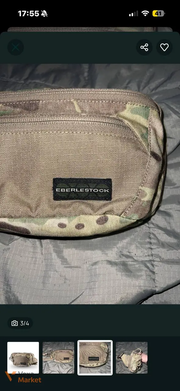 Вітрівка Helikon-Tex Tramontane Windpack Camo — фото 6