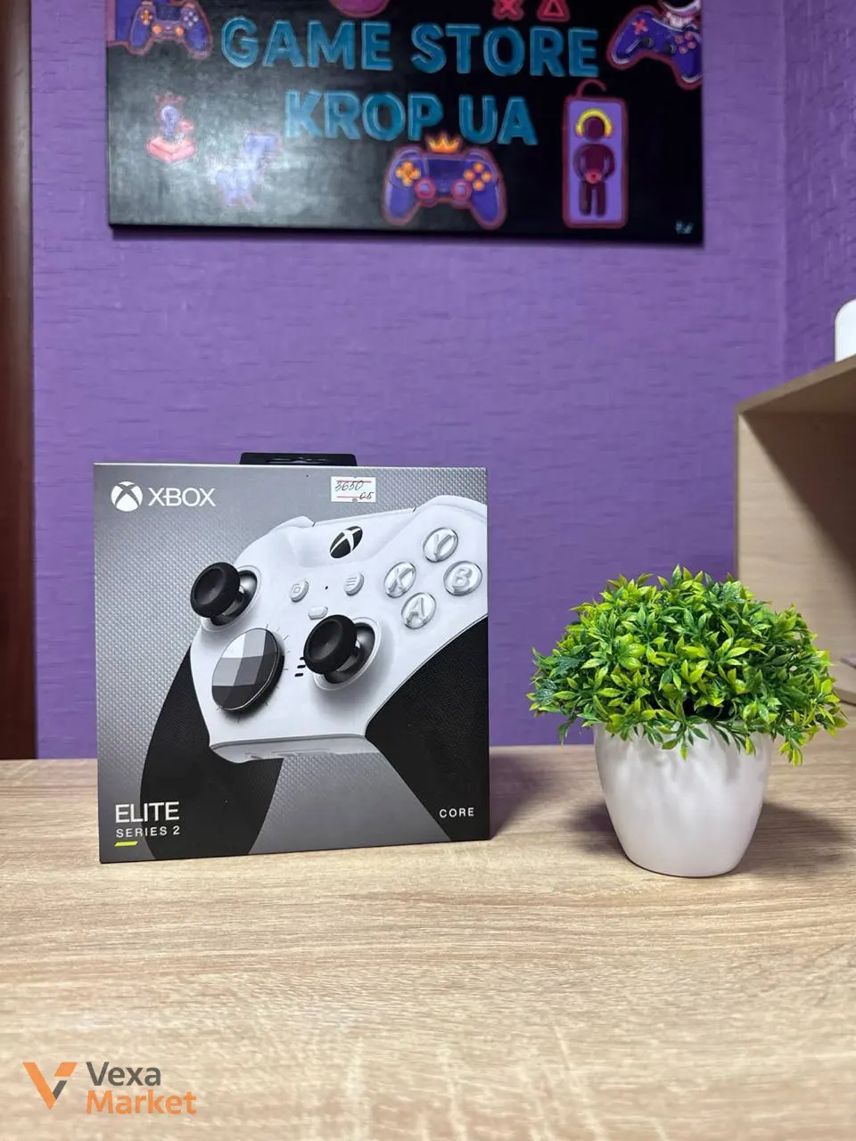 Xbox Elite Wireless Controller Series 2 Core (White)