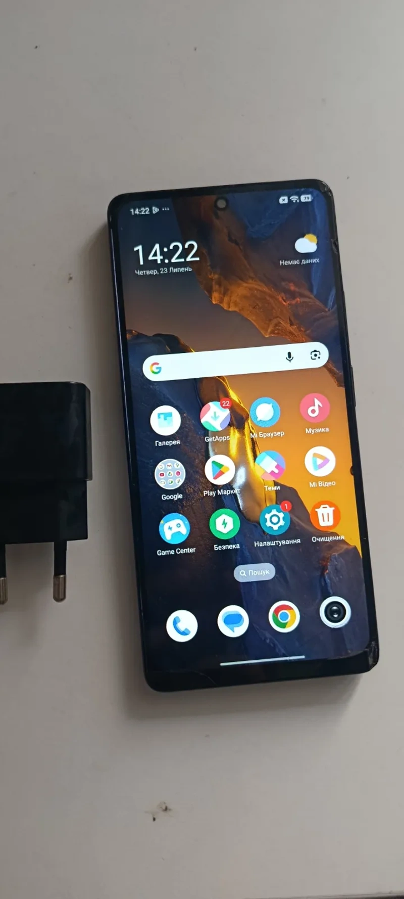 Xiaomi Poco F5 12/256GB Чорний + Зарядка Samsung 25W — фото 2