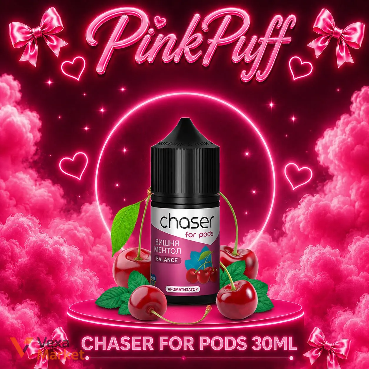 Жидкость для вейпа CHASER FOR PODS 30ML Вишня Ментол 5%/6.5%
