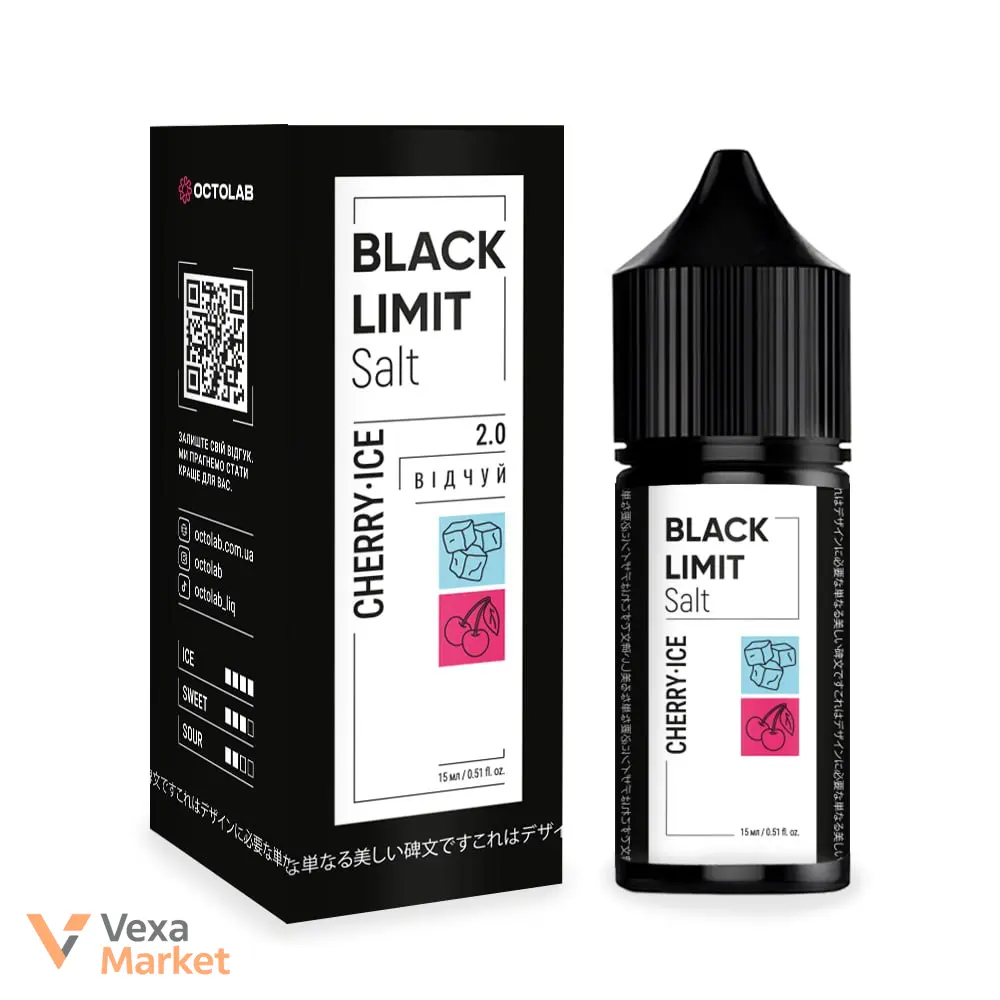 Жидкость для вейпа Octobar Black Limit Salt Cherry Ice 5%
