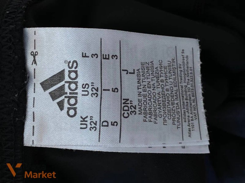 Adidas 3-Stripes Swim Jammer Men L — фото 2