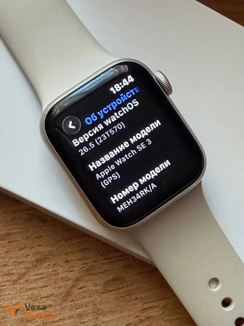 Apple Watch SE 3 40 мм GPS — фото 2