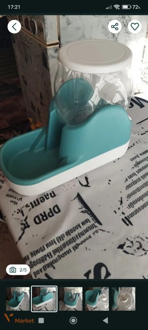 Автоматическая поилка-кормушка для животных, 3 литра