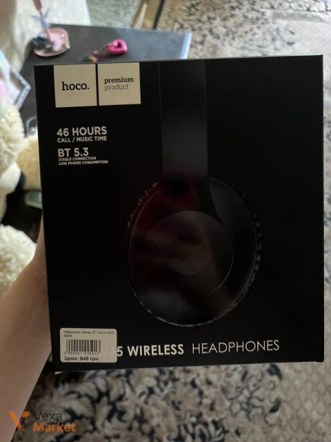 Бездротові навушники Hoco W45 Enjoy (Black)