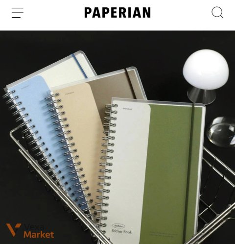 Біндер для стікерів Paperian