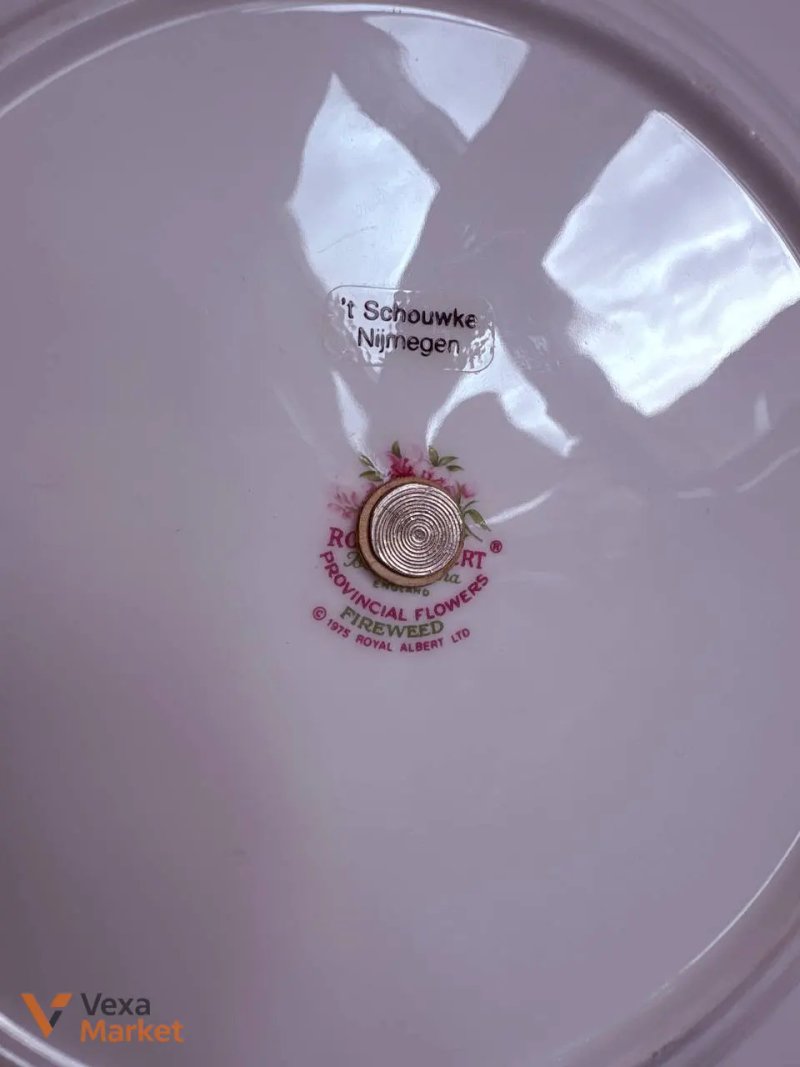 Блюдо Royal Albert 20.5 см — фото 4