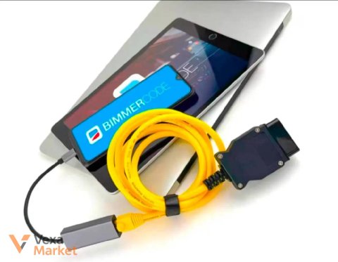 BMW E-NET EnetCable для кодирования и диагностики F/G серий