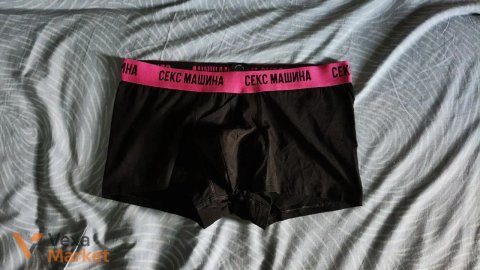 Боксери MAN's SET 3XL з яскравою резинкою