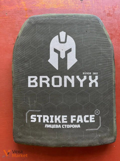 Бронеплити BRONYX 6 клас