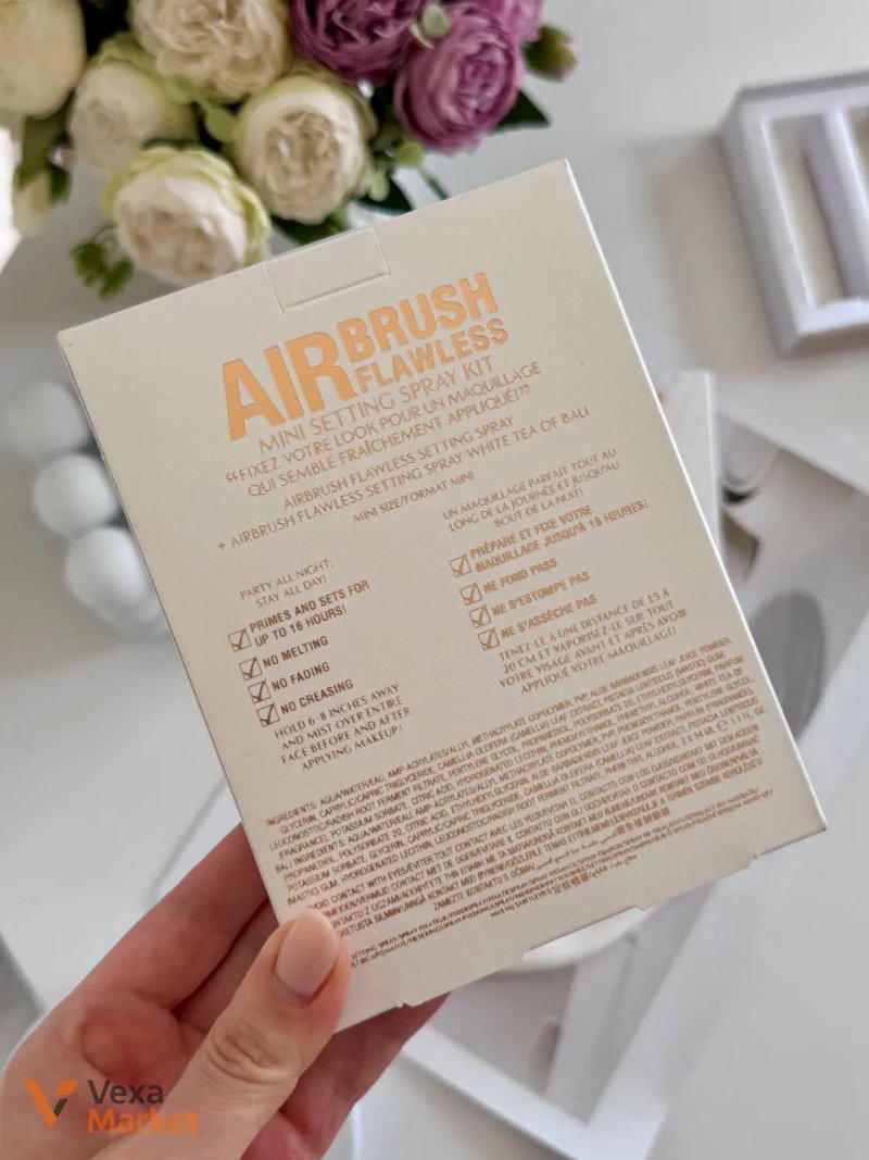 Charlotte Tilbury Airbrush Flawless Набір фіксаторів для макіяжу — фото 3