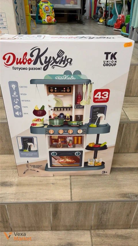 Дитяча кухня Divo Кухня з водою, світлом, музикою та парою
