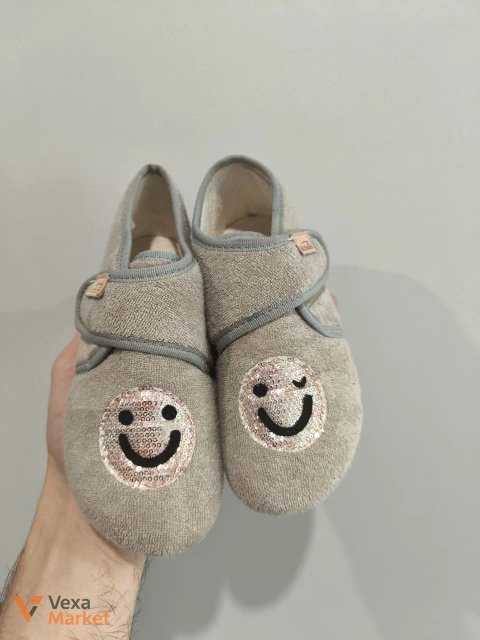 Дитячі капці Kitzbühel Smiley Ecru