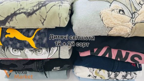 Дитячі світшоти 1-го та 2-го сорту оптом