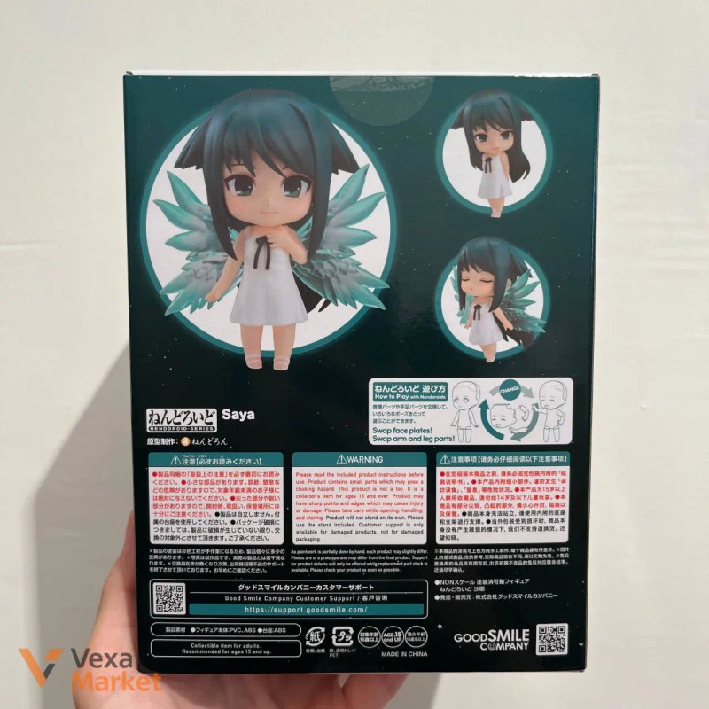 Фігурка SEGA Luminasta Needy Girl Overdose Ame-chan — фото 5
