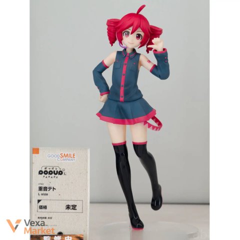 Фігурка Utau - Kasane Teto - Pop Up Parade - L (Good Smile Company)
