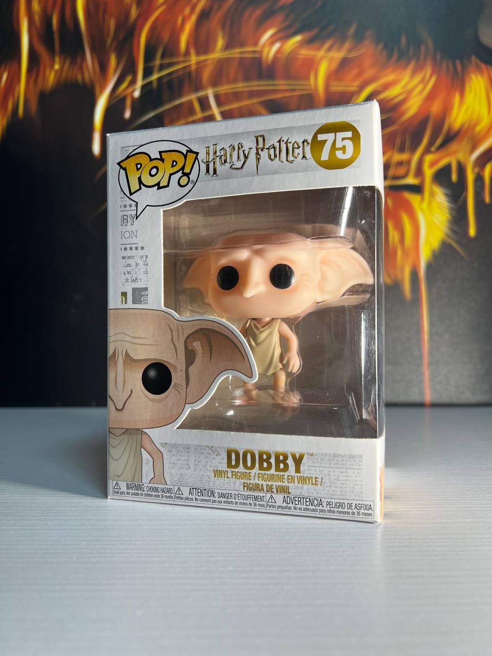 Funko Pop! Dobby #75 — Harry Potter