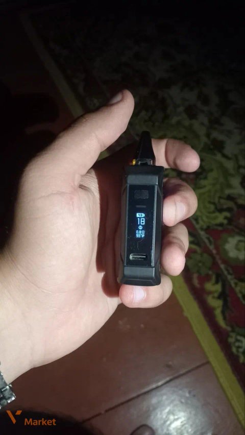 GEEVAPE AEGIS HERO
