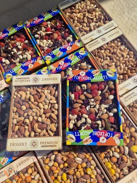 Горіхові та фруктові суміші асорті Premium Dessert
