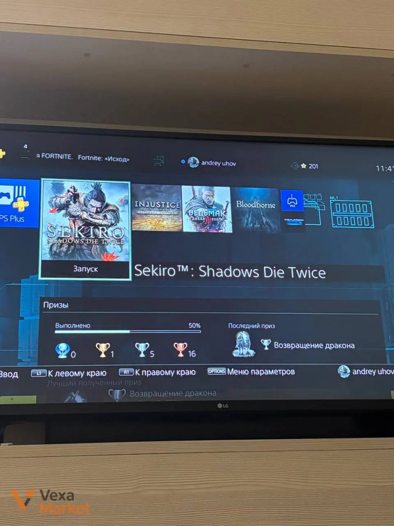 Ігрова приставка Sony PlayStation 4 з двома геймпадами та док-станцією — фото 2