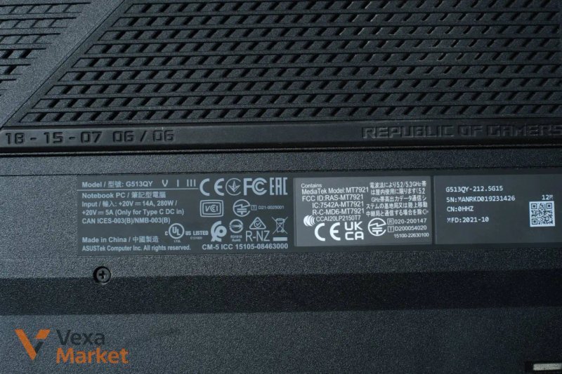 Ігровий ноутбук ASUS ROG Strix G513QY (Advantage Edition) Ryzen 9 5900HX, RX 6800M, 32GB RAM, 1TB SSD, 300Hz — фото 8