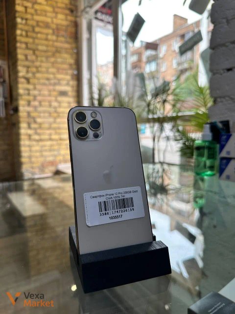 iPhone 12 Pro 256GB Gold вживаний