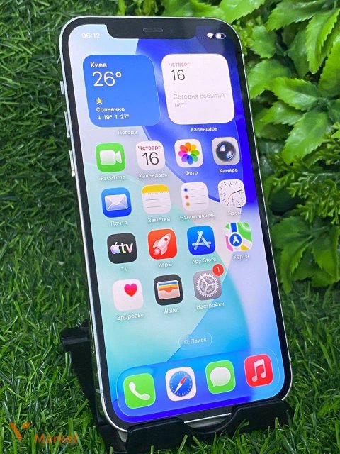 iPhone 12 Pro 256GB