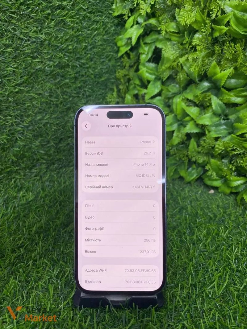 iPhone 14 Pro 256gb esim — фото 3