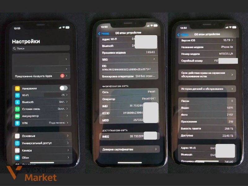 iPhone XR 256GB Neverlock — фото 8