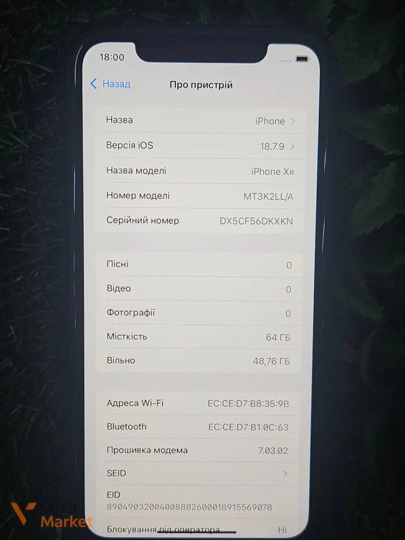iPhone XR 64GB хороший стан — фото 2