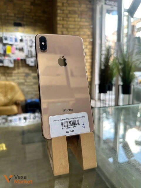 iPhone XS Max 512GB Gold