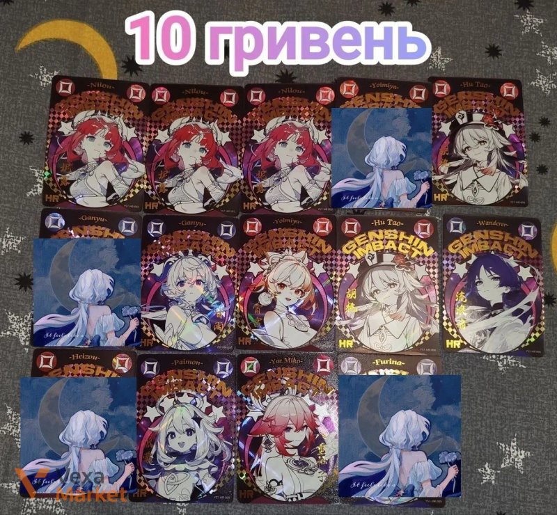 Картки Genshin Impact та колекційні товари — фото 4
