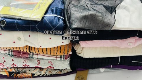 Халати та піжами літні "Євроманія опт"