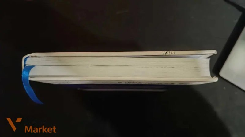 Книга «Як пасти котів» українською мовою — фото 3