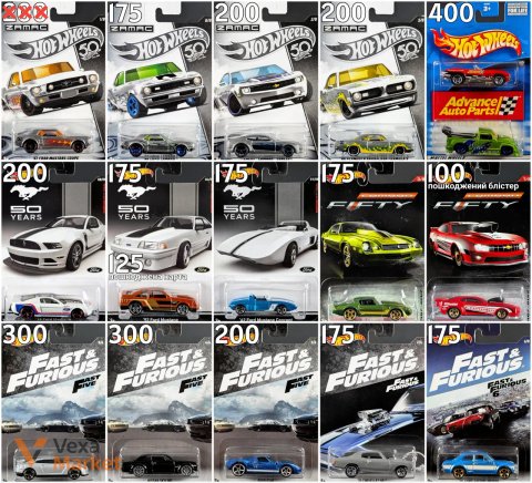 Колекційні моделі Hot Wheels