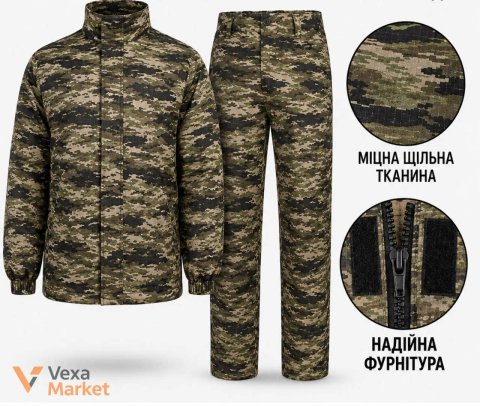 Костюм маскувальний мілітарі, дубок