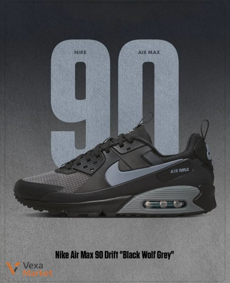 Кросівки Nike Air Max 90 Drift — фото 2